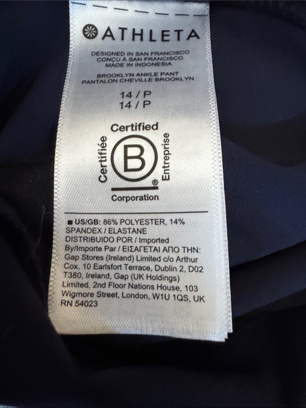 Atheleta Navy Blue Women's Pull-On Stretch Relaxed ankle pants size 14p - Picture 7 of 7